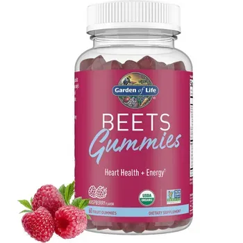 Garden of Life's Beet Root Gummies