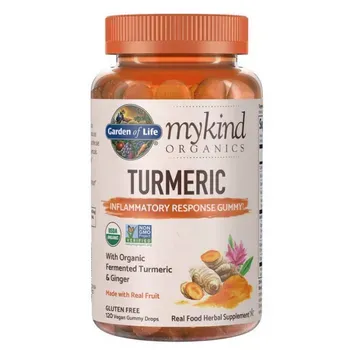 Garden of Life Mykind Organics Turmeric Gummies