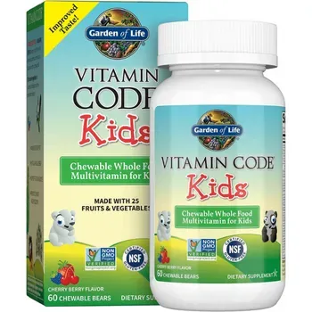 Garden of Life Vegetarian Multivitamin Supplement for Kids