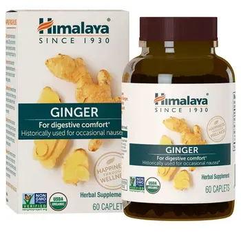 Himalaya Organic Ginger Supplement