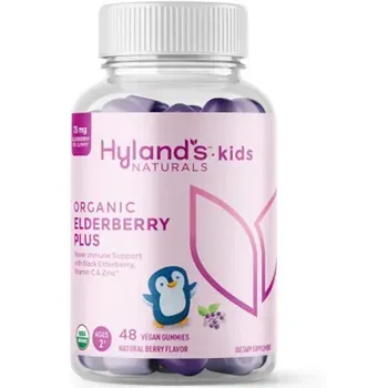 Hyland's Naturals Organic Elderberry Gummies