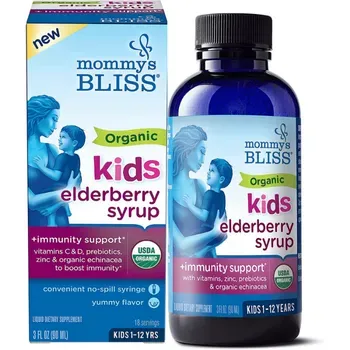 Mommy's Bliss Organic Elderberry Syrup