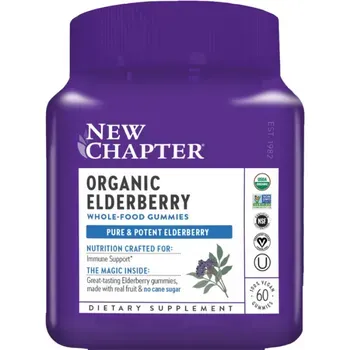 New Chapter Elderberry Gummies